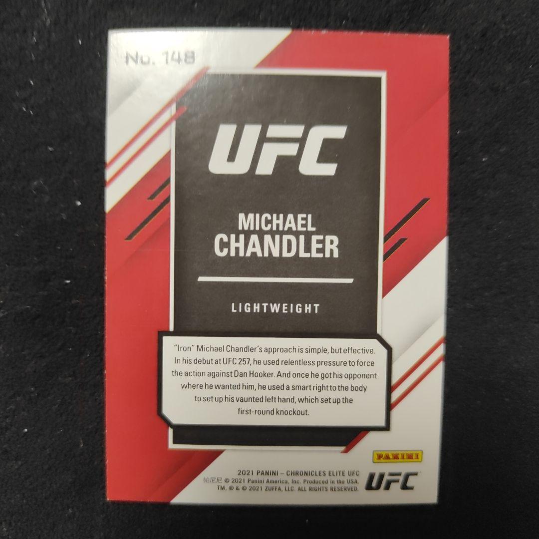 UFC マイケル・チャンドラー ルーキーカード - メルカリ