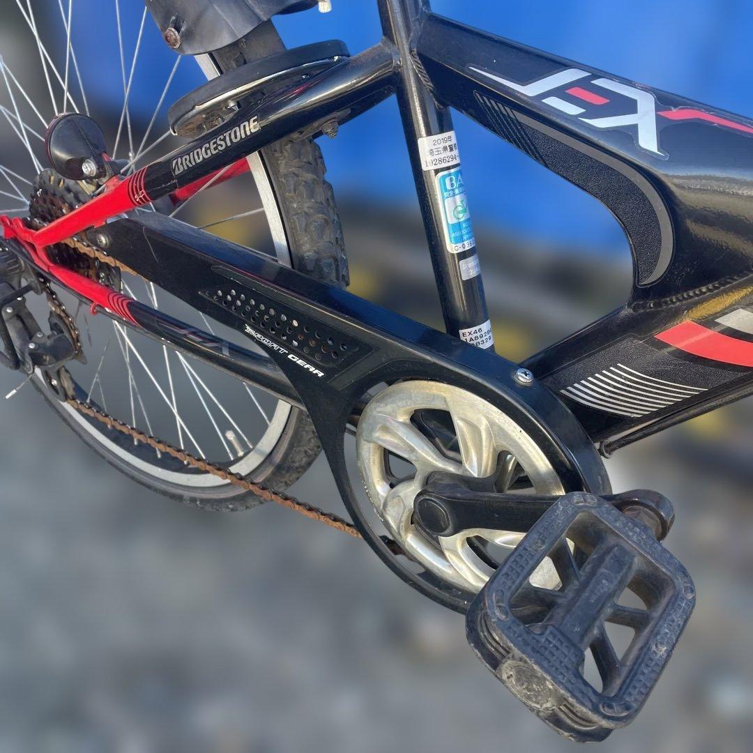 埼玉県北部 群馬県藤岡近辺引き取り限定』ブリヂストン 24インチ