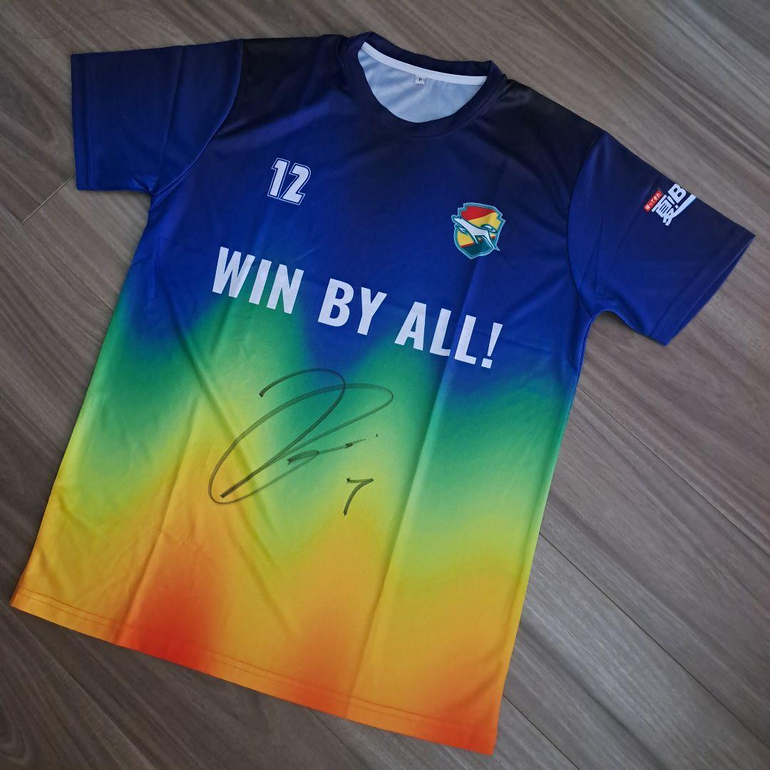 新品】ジェフユナイテッド市原·千葉 田中和樹選手サイン入りTシャツ