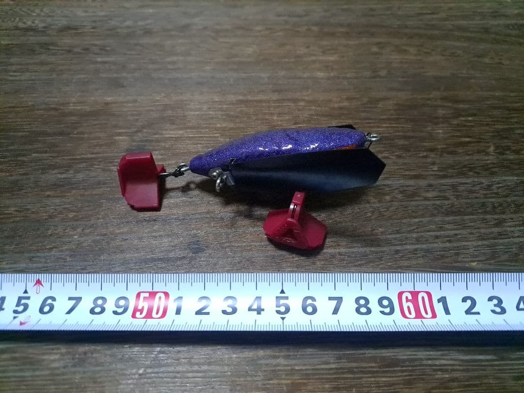 イマカツ アベンタクローラーRS 限定カラー 三原SP SDナイトメア