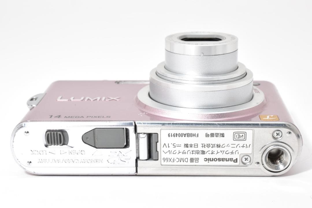 ☆美品☆ Panasonic LUMIX DMC-FX66 #21651 - メルカリ