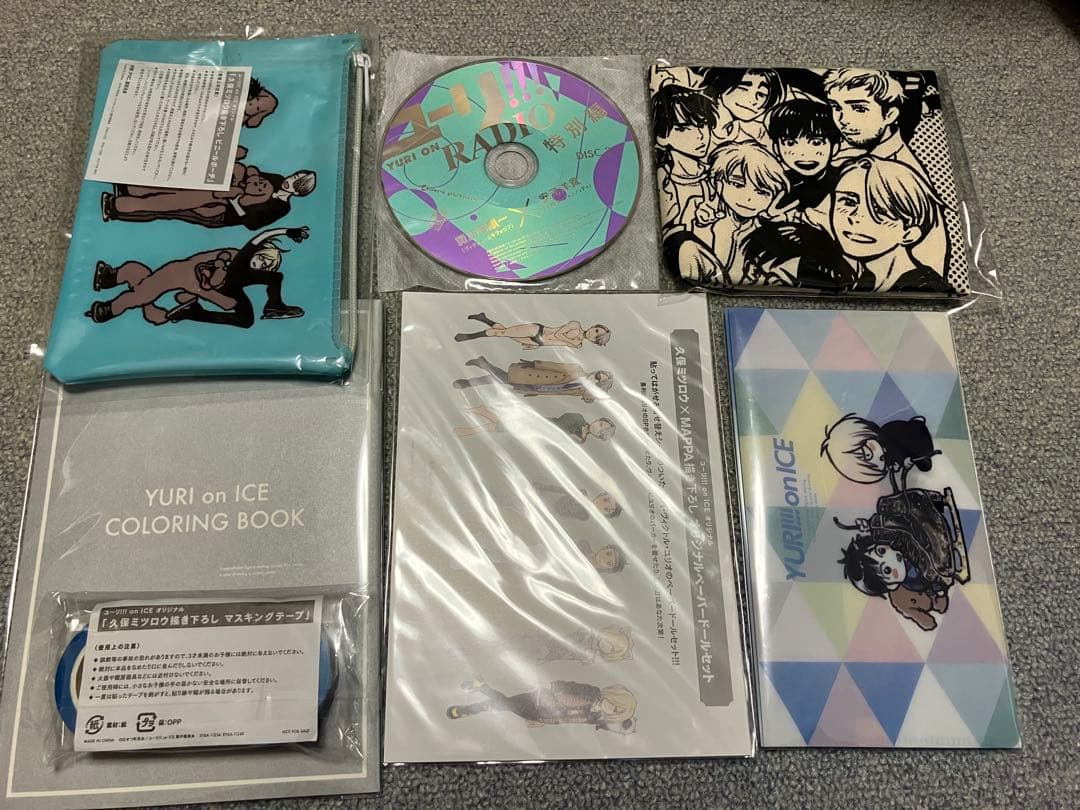 ユーリ!!! on ICE 全6巻 セット Blu-ray 全巻収納Box付 - メルカリ