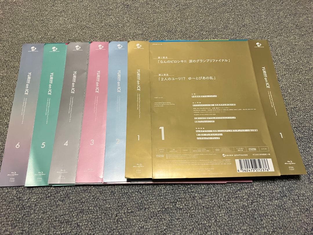 ユーリ!!! on ICE 全6巻 セット Blu-ray 全巻収納Box付 - メルカリ