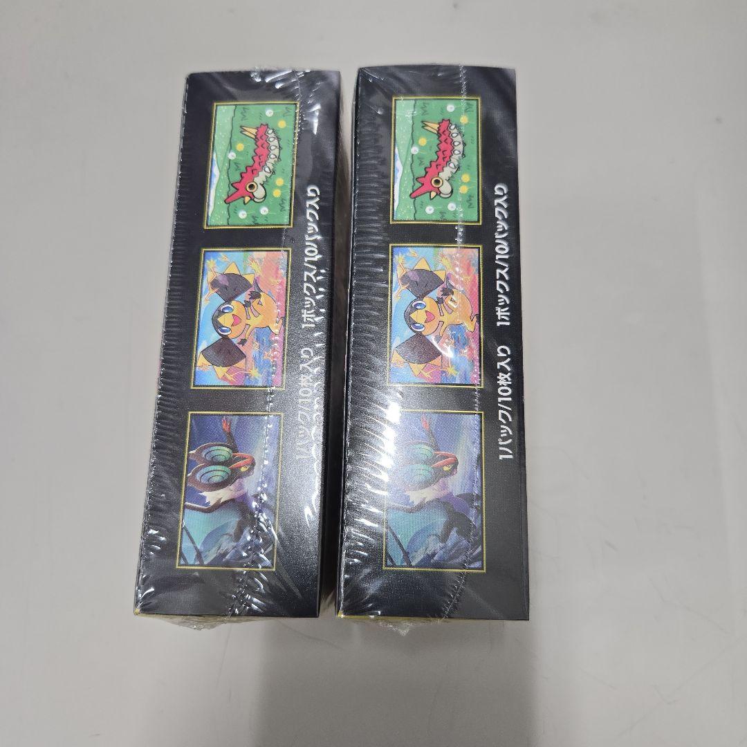 ポケモンカード メガドリームex 2BOX 未開封 シュリンク付き - メルカリ