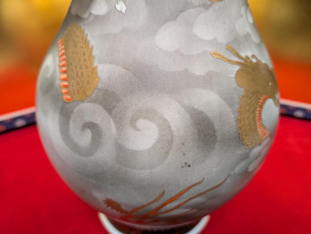 古美術 アンティーク 盤口瓶 双耳広口瓶 穿雲龍紋様 明治 九谷 谷口製