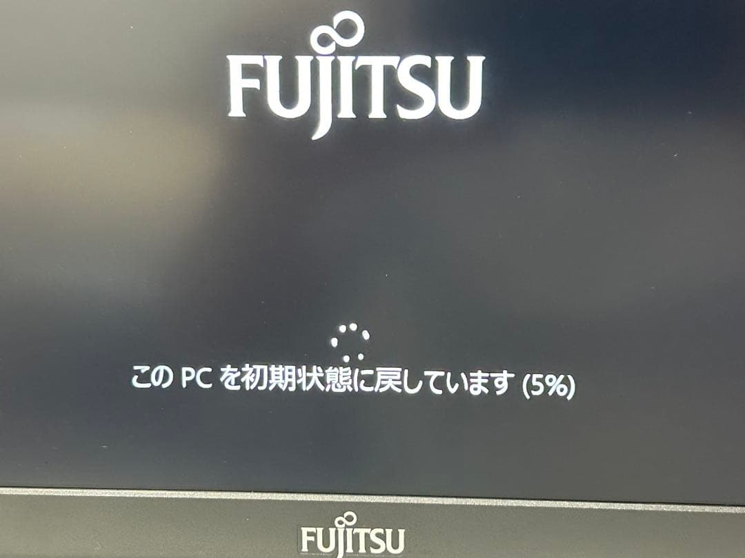 LIFEBOOK SH75/w DVDドライブあり