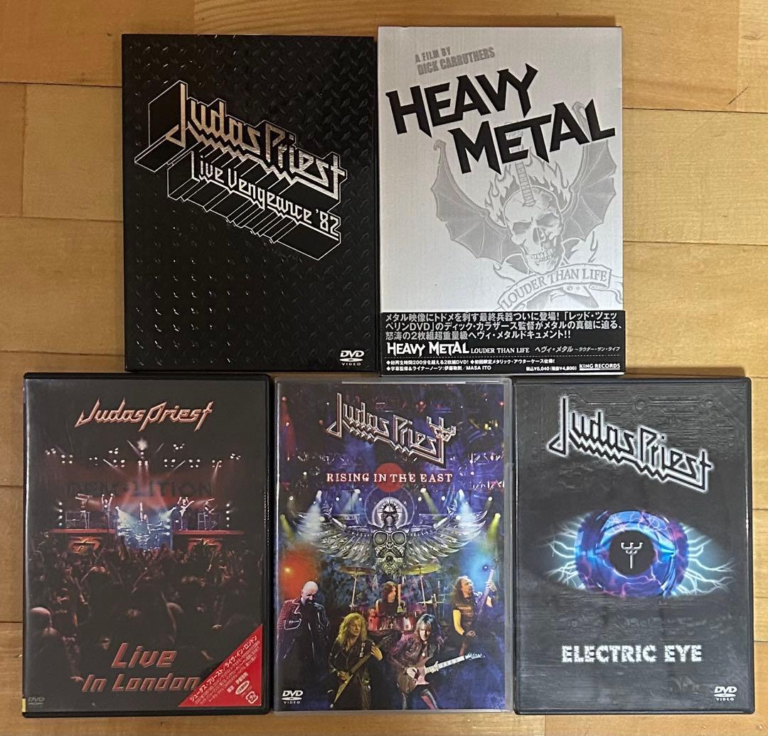 Judas Priestジューダス・プリーストDVDまとめ売り5枚セット - メルカリ
