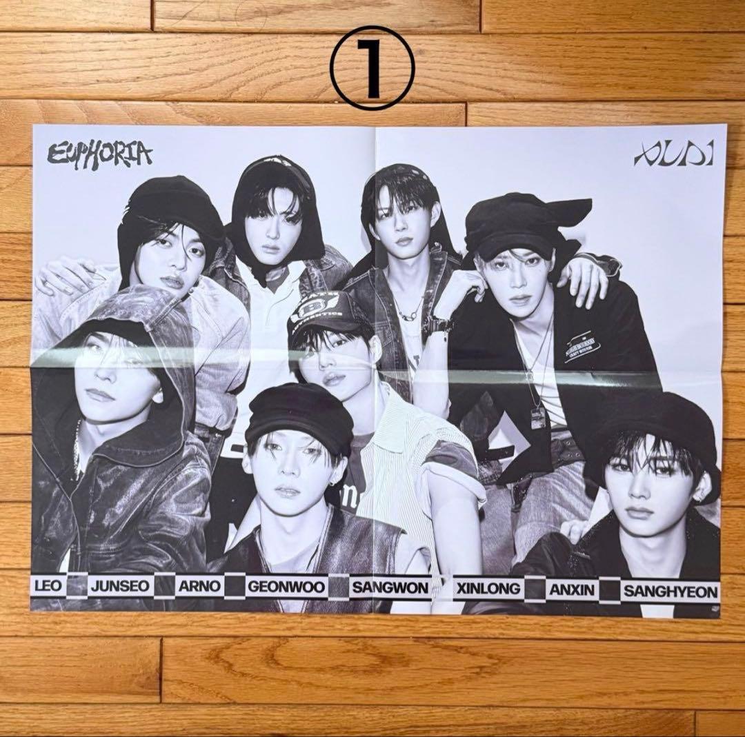 ALD1 EUPHORIA FREAK ALARM Ver. アルバム CD - メルカリ