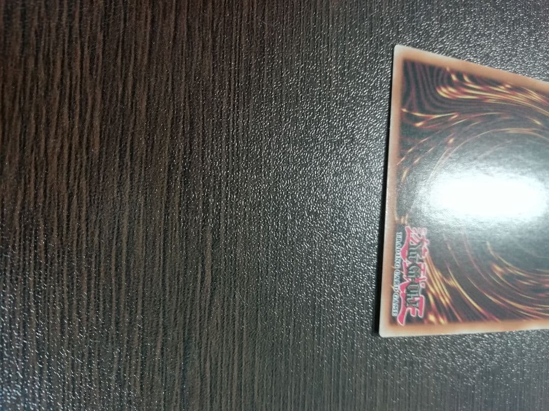 遊戯王 幻獣王キマイラ 25thシークレットレア クォータリー 英語版 美