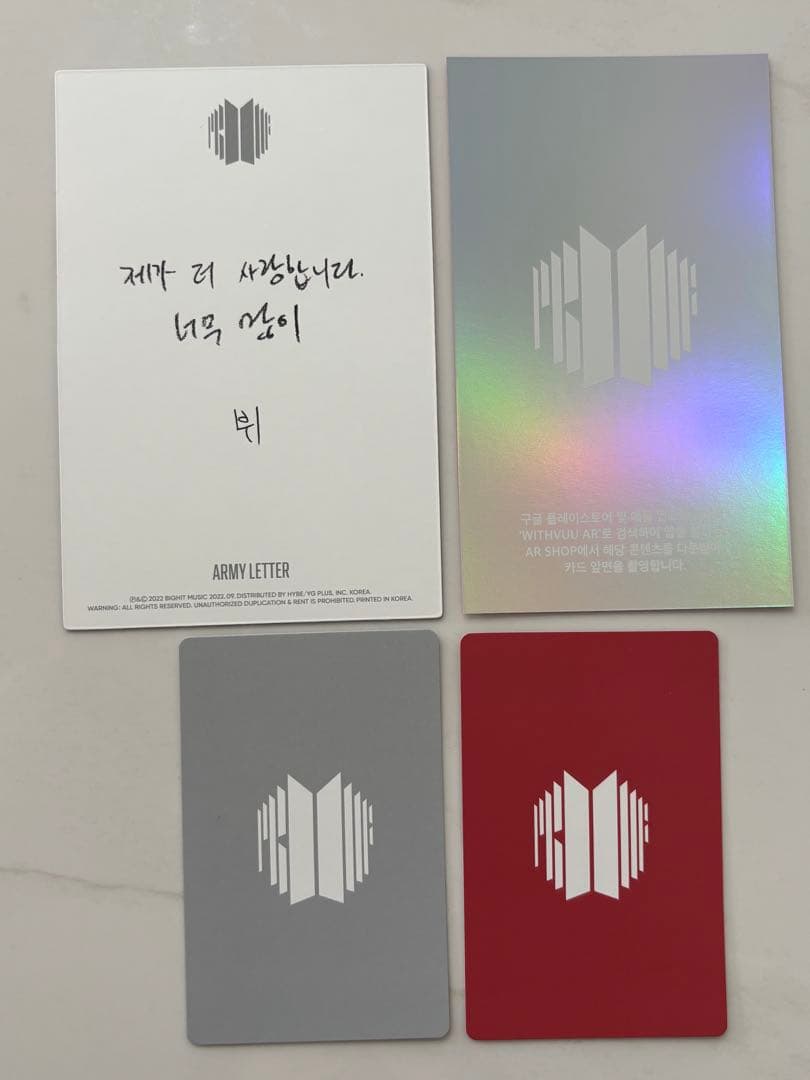 proof collectors Edition V - メルカリ