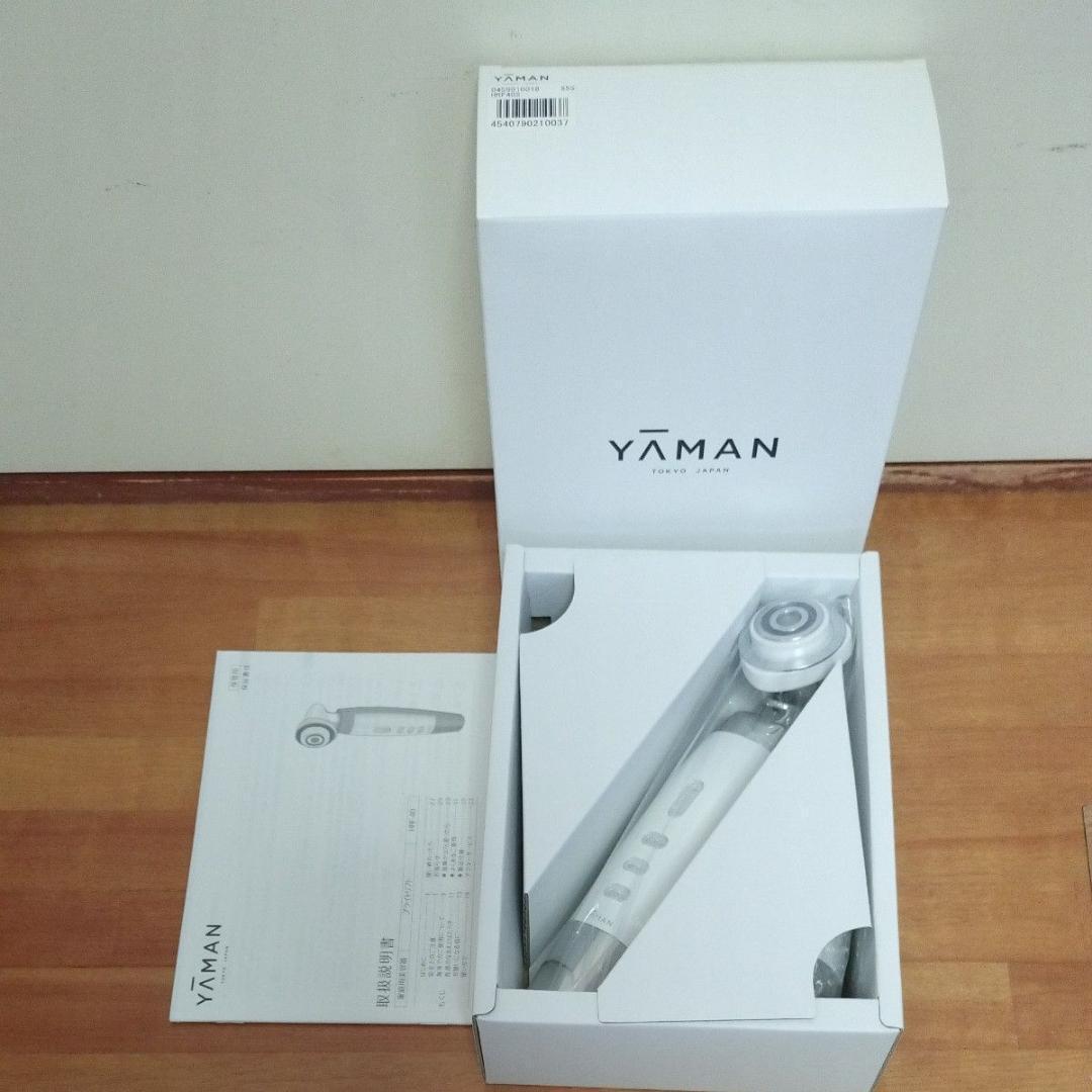 YA-MAN ブライトリフト シルバー HRF-40S ヤーマン 家庭用美容器 YA‐MAN ブライトリフト シルバー HRF-40S 美顔器 - 最安値・価格比較