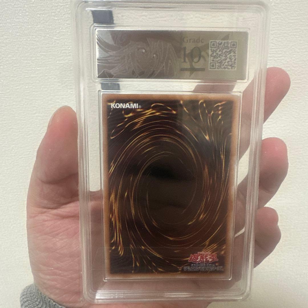 pcg10】魔術師の弟子 ブラックマジシャンガール クオシク 25thシク