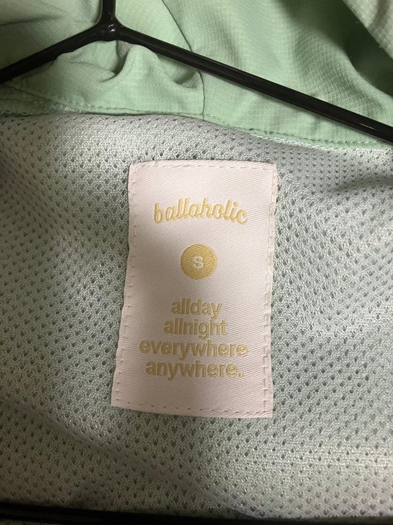 ballaholic セットアップ グリーン 上S下 L - メルカリ