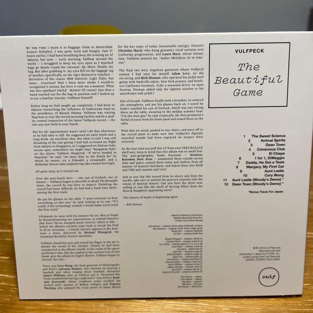 The Beautiful Game / vulfpeck（CD） - メルカリ
