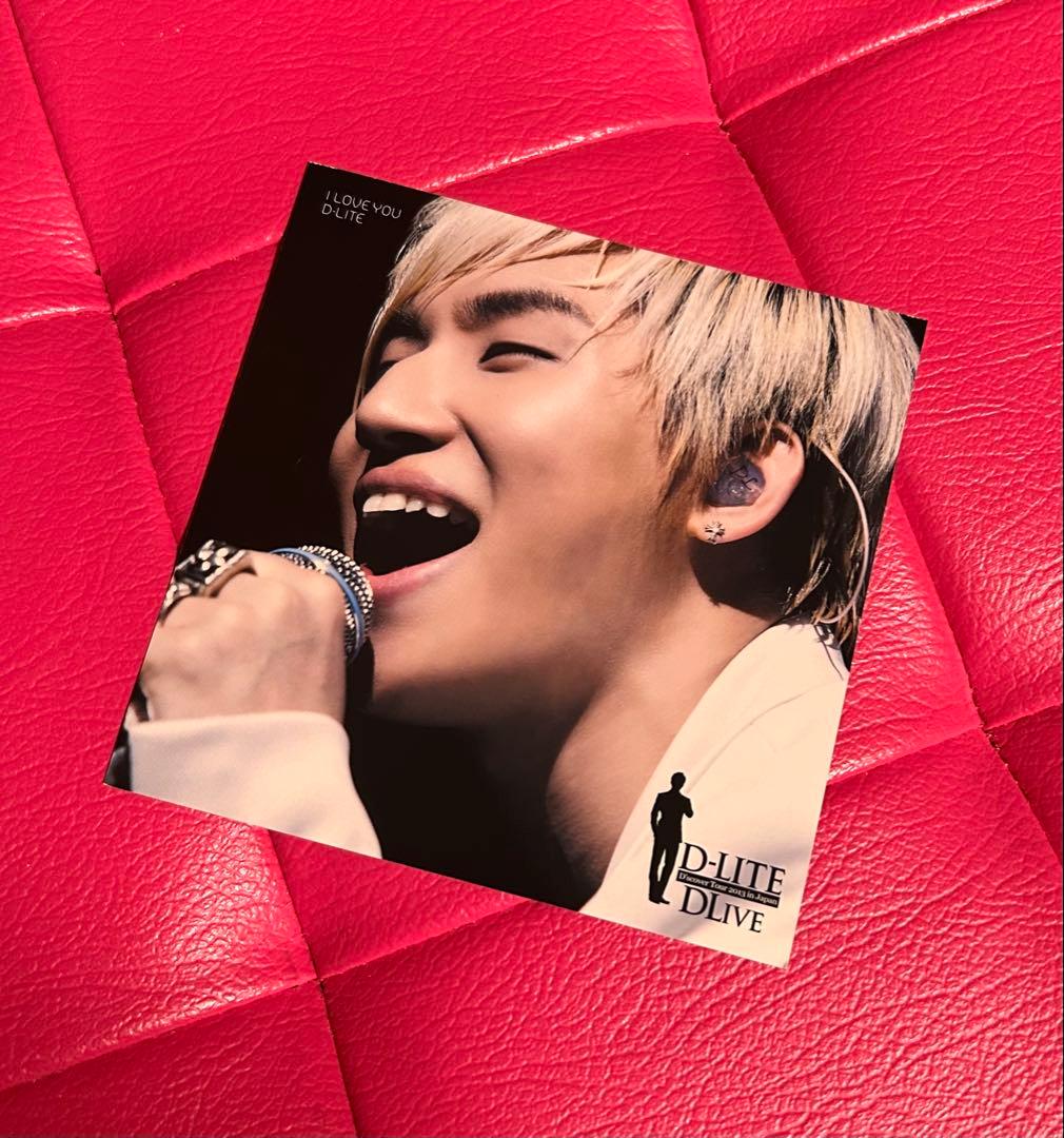 ☆BIGBANG☆テソン D-LITE 【I LOVE YOU 】CD封入カード - メルカリ