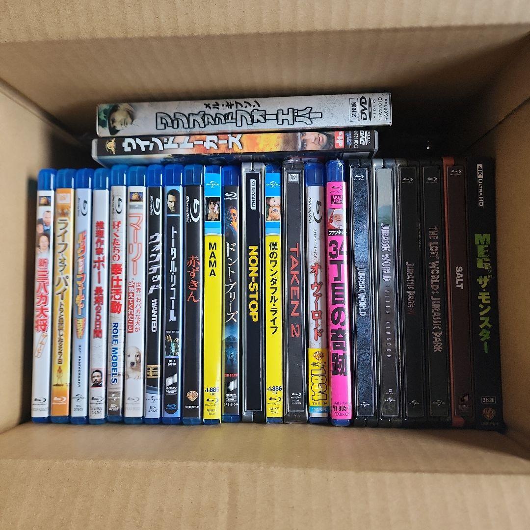 ☢*読様 Blu-ray DVD 4k まとめ売り24本 Blu-ray『ウルトラマン 4Kディスカバリー 4K ULTRA HD BOX