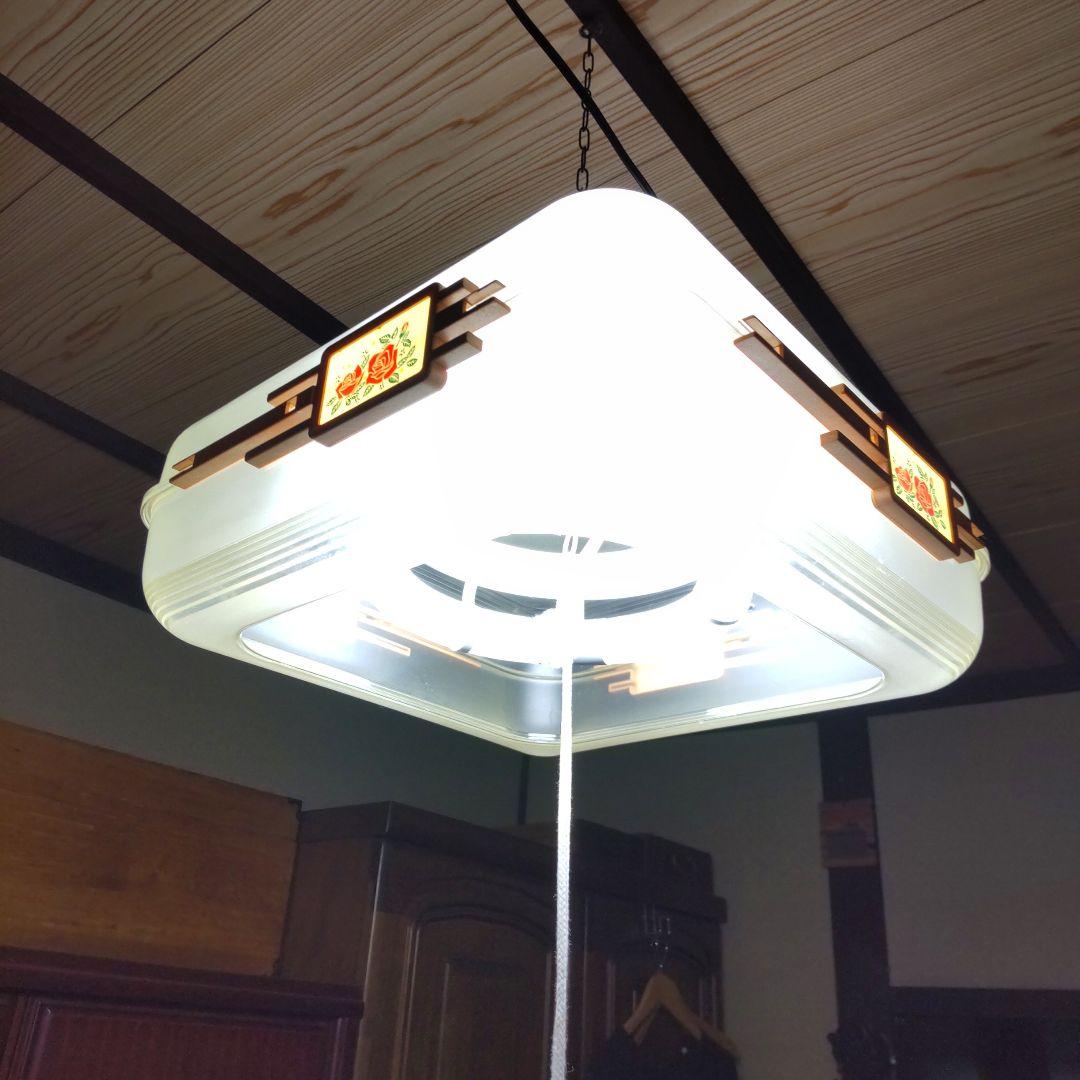 ☆蛍光灯 照明器具☆ 昭和レトロ 和風 吊り下げ用 - メルカリ