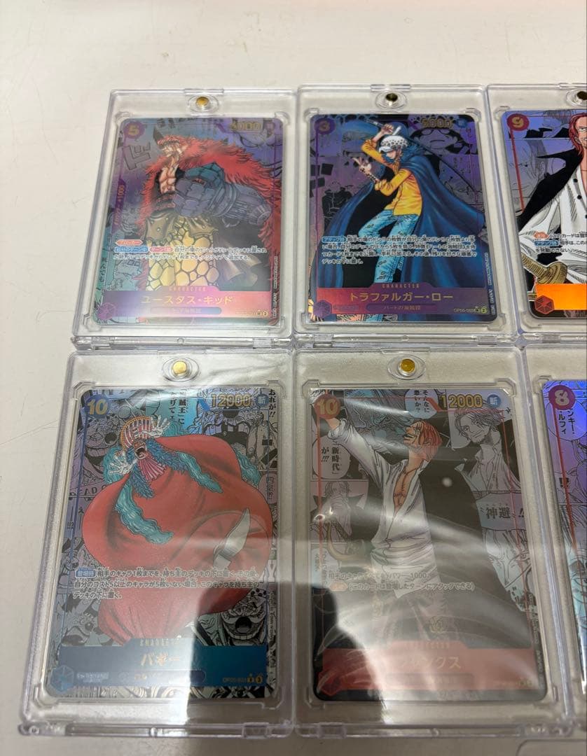 ワンピースカード 展示用 レリーフ加工 - メルカリ