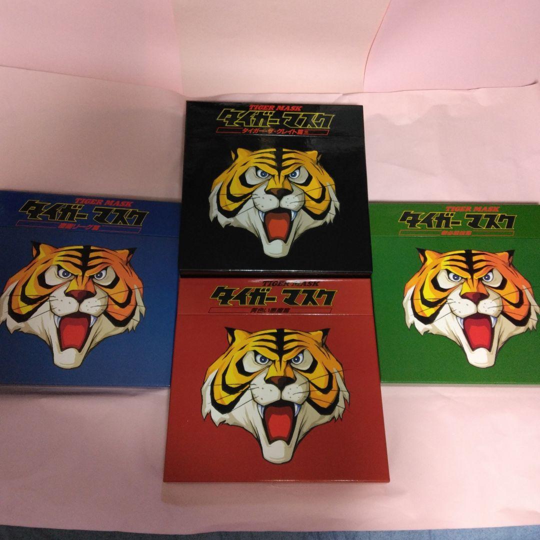 タイガーマスク レーザーディスク BOX全4巻コンプリートセット - メルカリ
