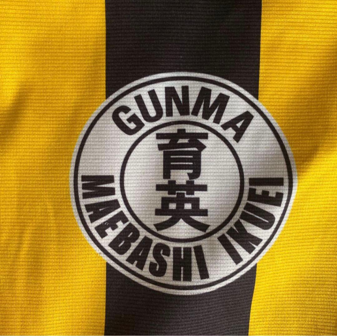 正真正銘 本物 前橋育英 ユニフォーム - メルカリ