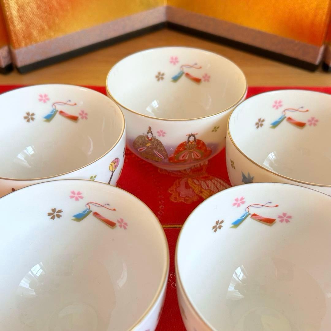 未使用品】美濃焼 庫山窯 桜雛煎茶揃 ひな祭り 湯飲み 5客セット