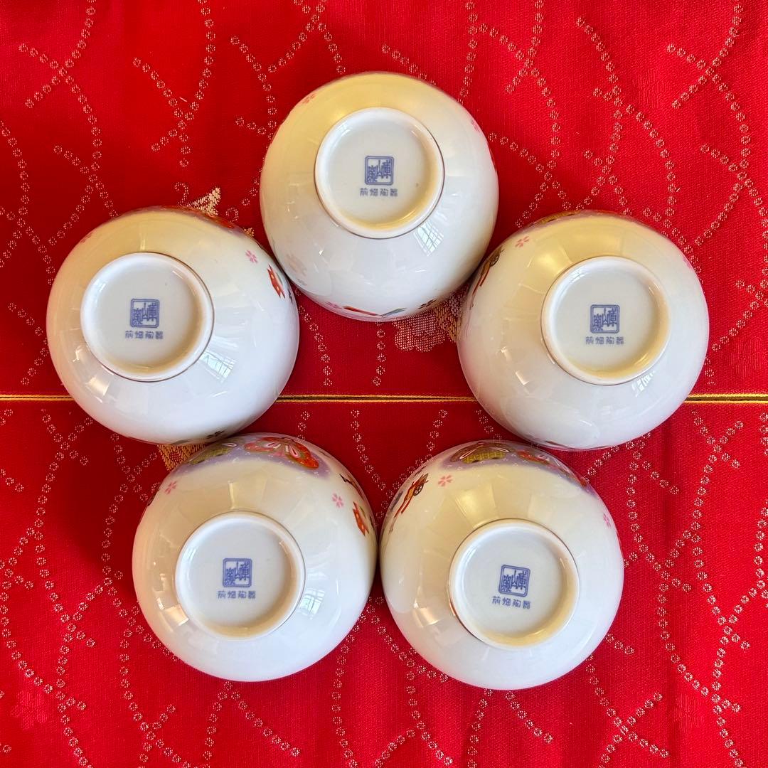 未使用品】美濃焼 庫山窯 桜雛煎茶揃 ひな祭り 湯飲み 5客セット