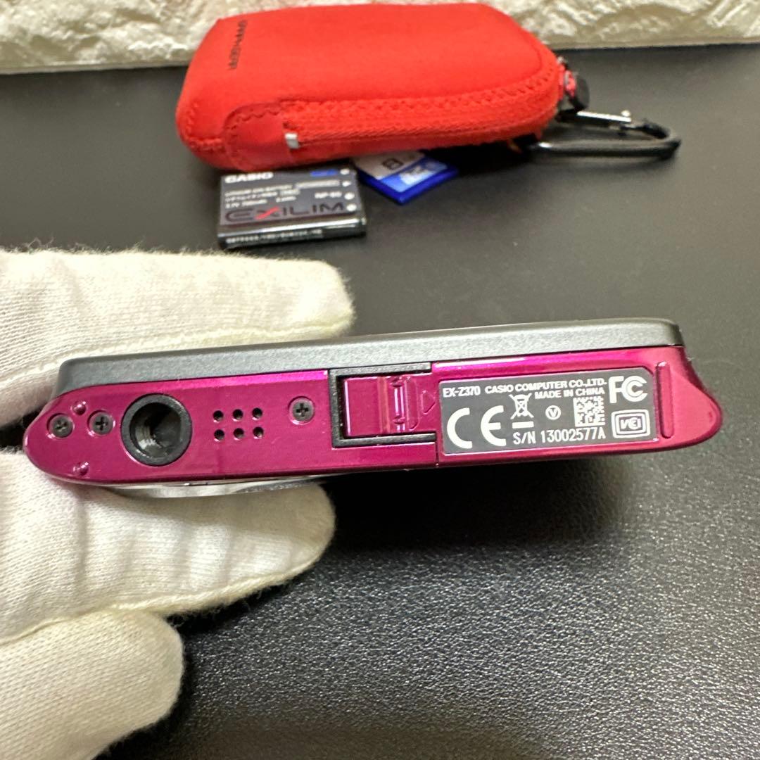 CASIO EXILIM EX-Z370 パープル 動作確認済 美品 - メルカリ
