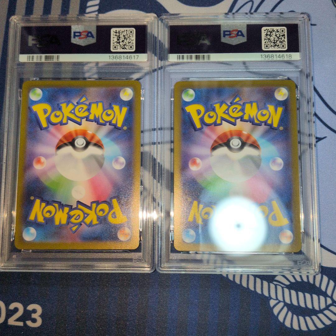 PSA10連番】ゴーストar メガゲンガーex 003/021 022/021 - メルカリ