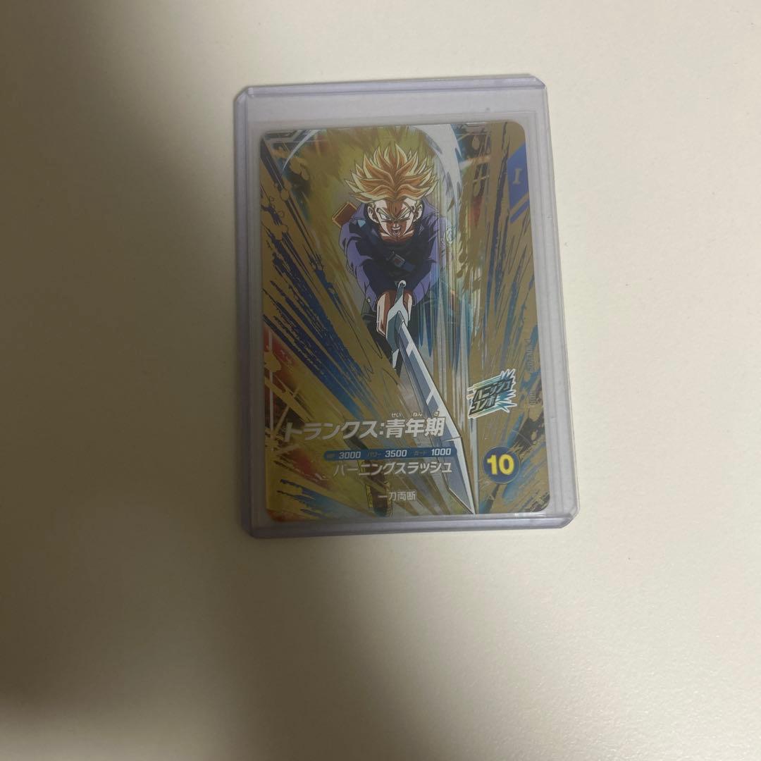 ドラゴンボールスーパーダイバーズ SDV3-029 トランクス:青年期 GDR ドラゴンボールスーパーダイバーズ SDV3-029 GDR☆ トランクス：青年期