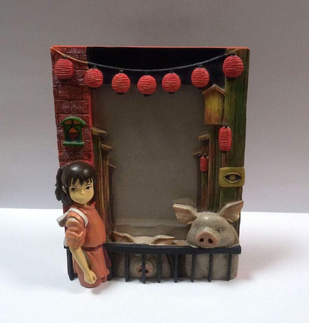 スタジオジブリ nibariki 千と千尋の神隠し ポスターフォトフレーム 51jRYCWUZGL.jpg