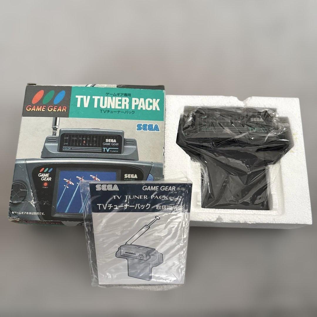 ゲームギア専用テレビチューナーパック - メルカリ