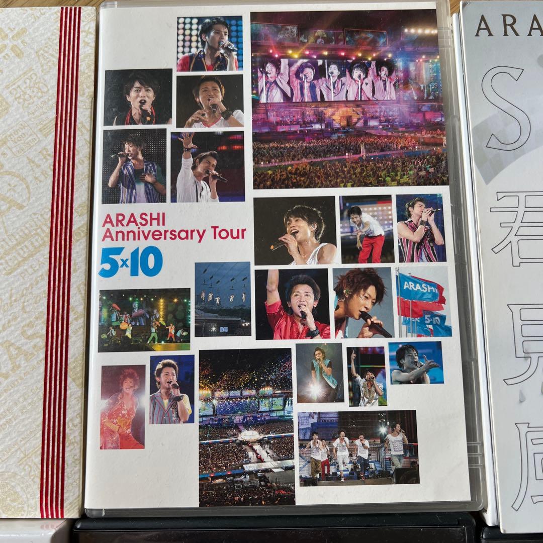 嵐 ライブDVD 6枚セット ASIA アラフェス 5×10 ARASHI - メルカリ