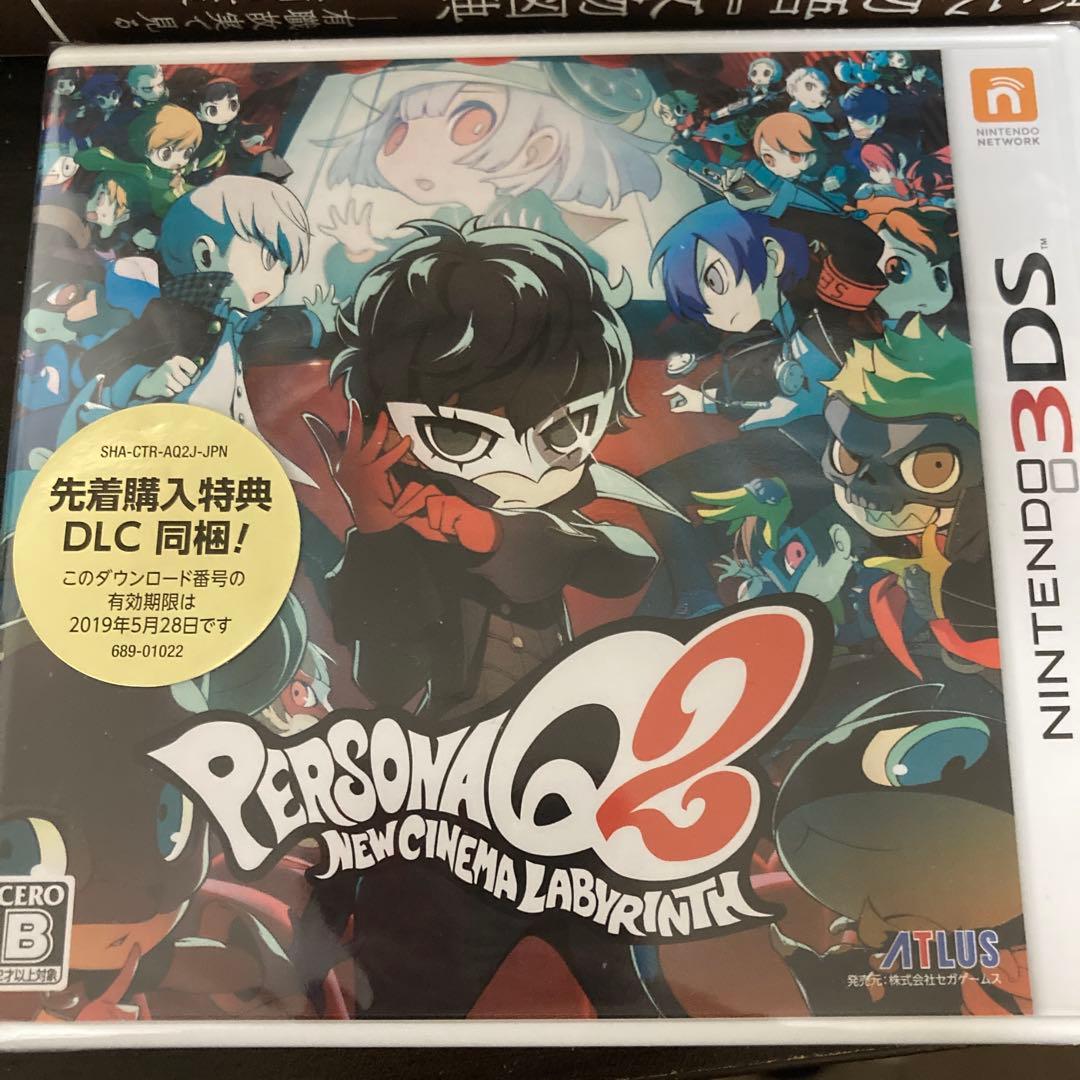 新品未開封】 ペルソナQ2 ニュー シネマ ラビリンス 3DS - メルカリ