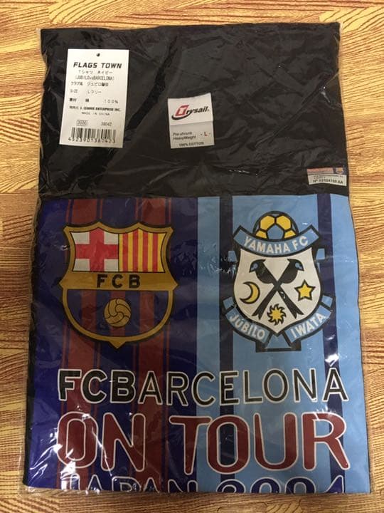 希少 限定 新品未使用 ジュビロ磐田 FCバルセロナ コラボ Tシャツ Ｌフリー 2004年 ジュビロ磐田 バルセロナFC コラボTシャツ 値引きok - メルカリ
