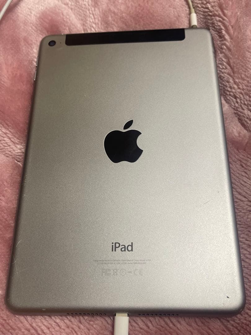 【最短当日発送】IPAD MINI 4 【残債なし】 panda-mobile_4549995526523-n