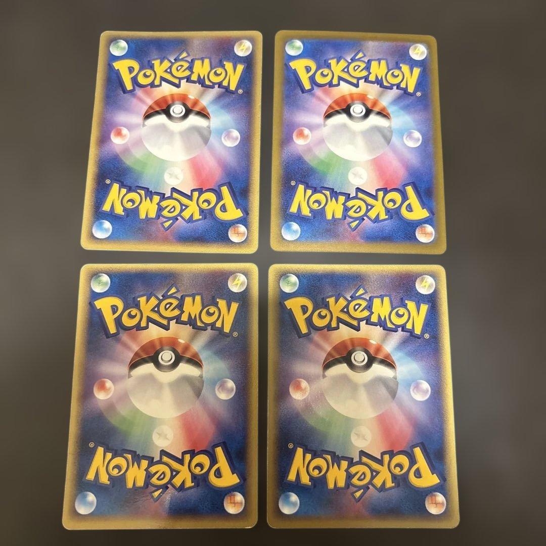 ポケパークのミズゴロウ セレビィ ゴニョニョ まとめ売り 4枚