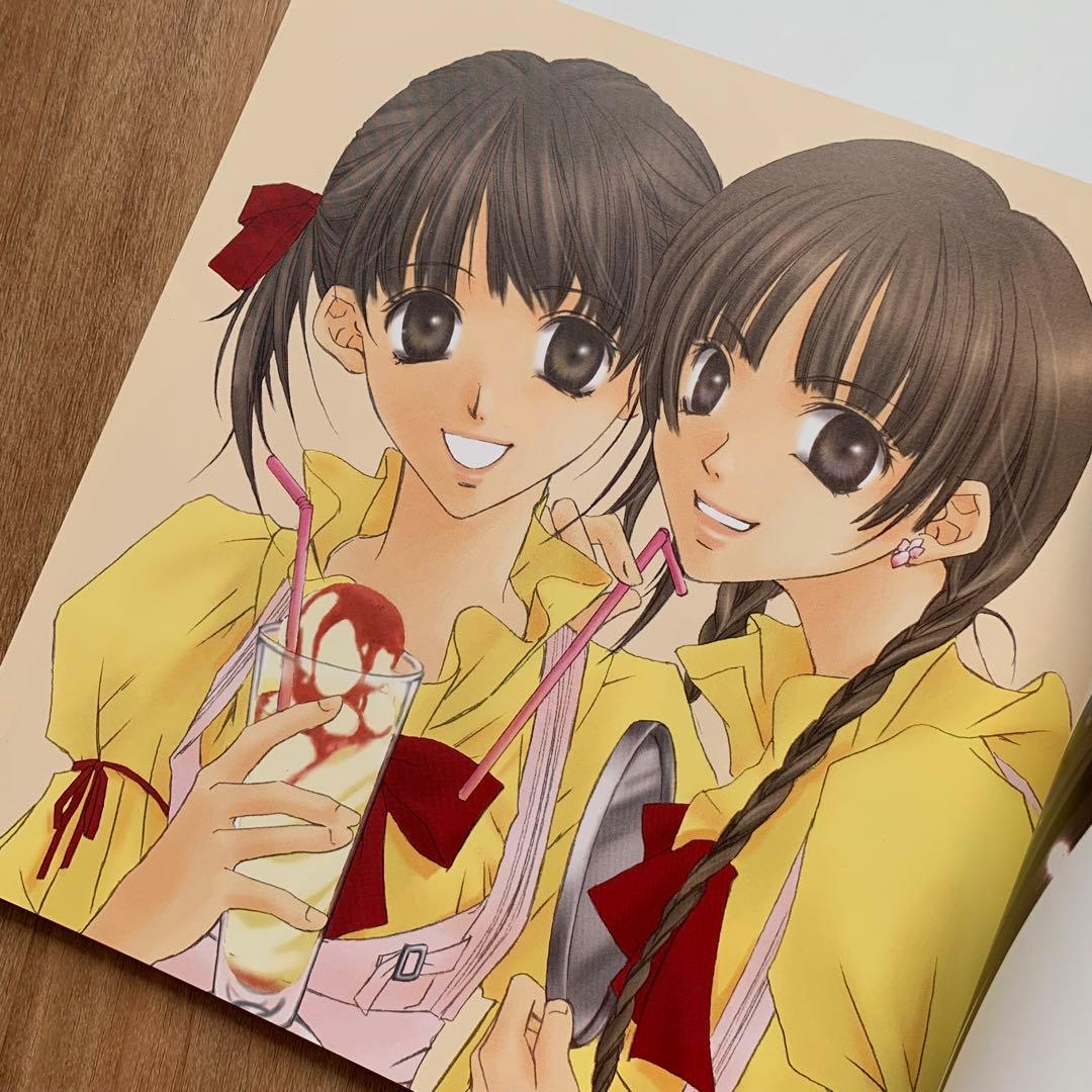 ひびき玲音 イラスト集 in my true colors. 小冊子付 マリみて - メルカリ