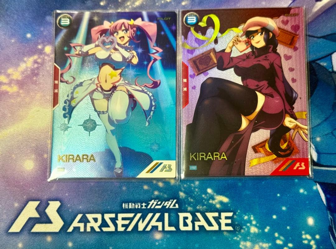 ガンダムアーセナルベース バレンタインフェスティバル キララ