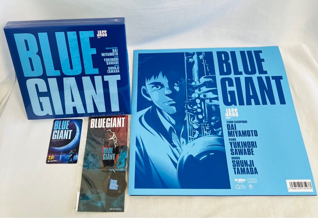 貴重✨全巻初版・帯付き・グッズ全て新品未使用品】ブルージャイアント