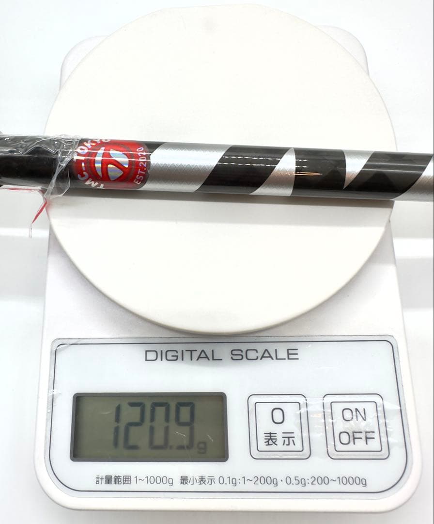 新品】ベンタスブラックTR_6S｜約42インチ｜テーラーメイド純正