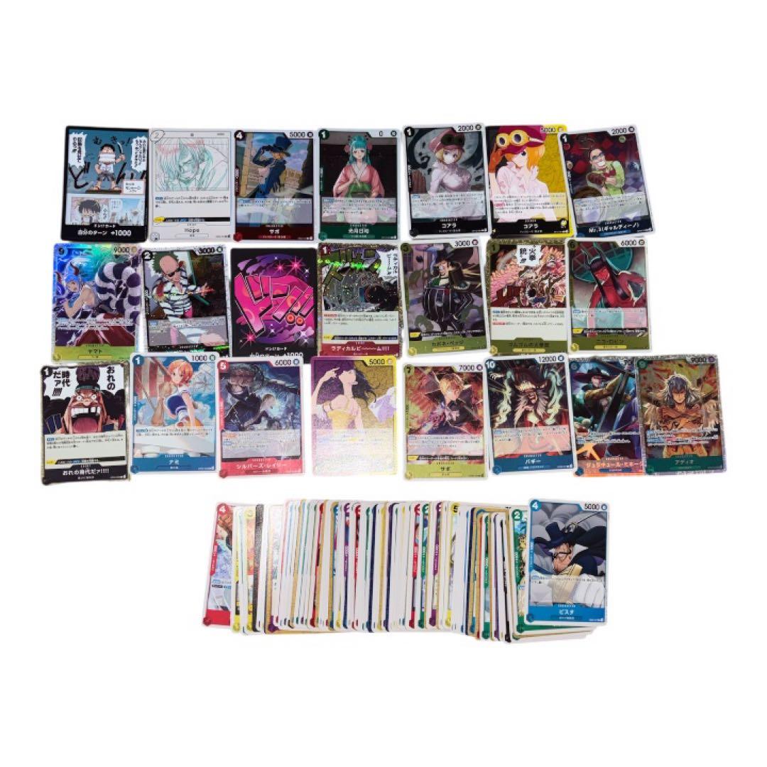 ワンピース カードゲーム まとめ売り - メルカリ