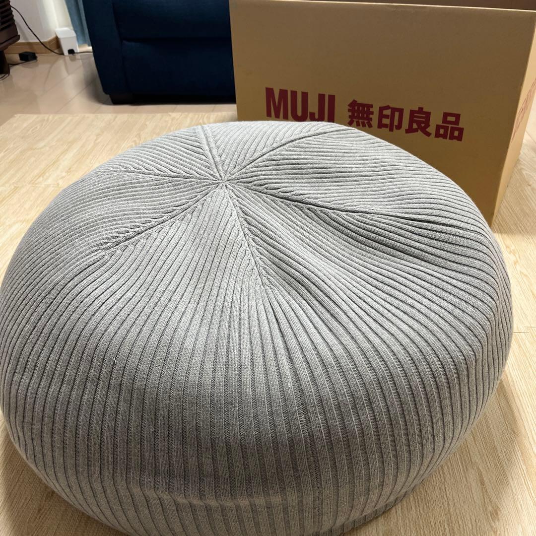 IDEE プーフ PUUF クッション カバー付き 無印 MUJI - メルカリ