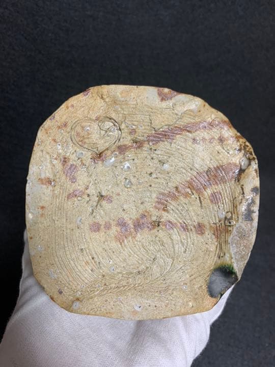 中島卓 伊賀織部 花入 - メルカリ