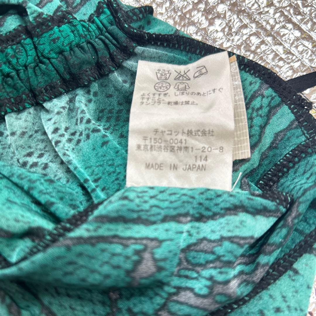 1点物 チャコット社交ダンスラテンワンピース緑ヘビ柄 ご覧くださり