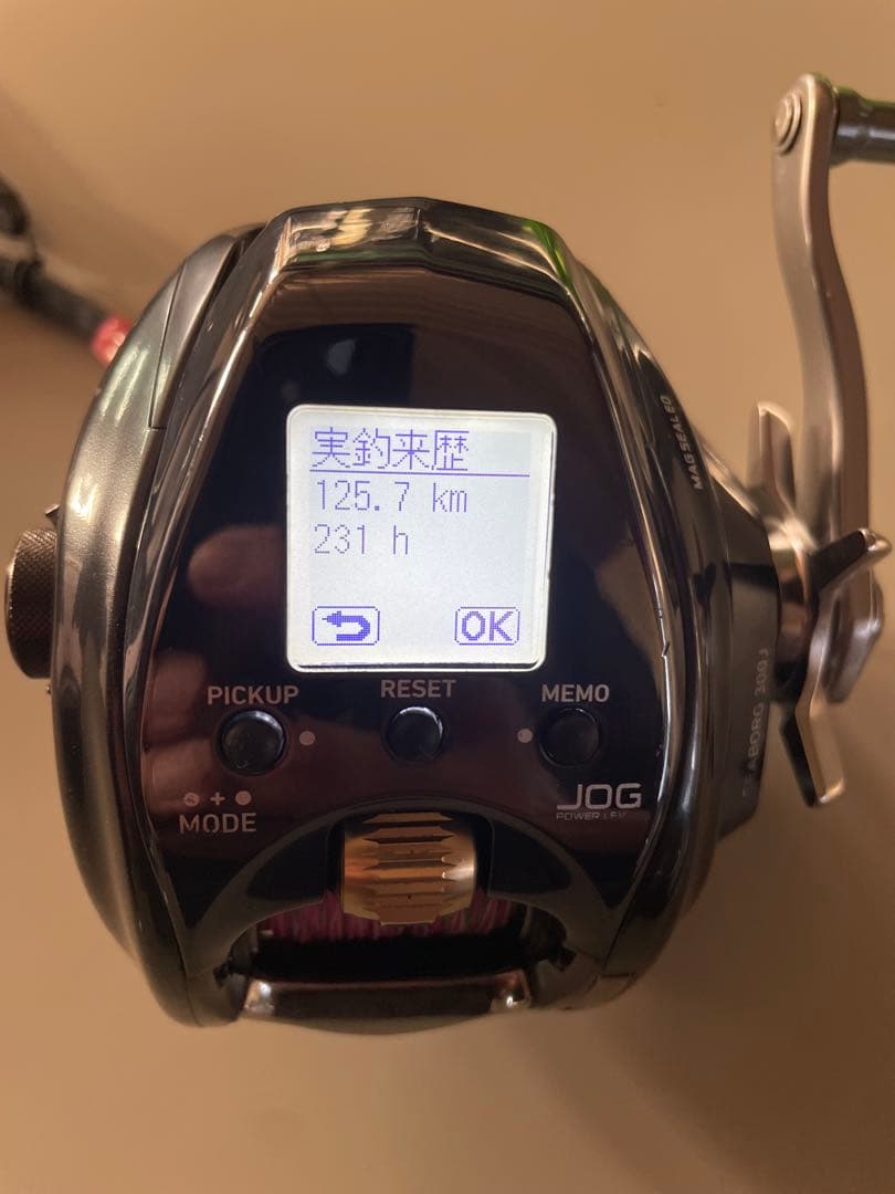 ダイワ 21 シーボーグ 300J 電動リール 動作良好 - メルカリ