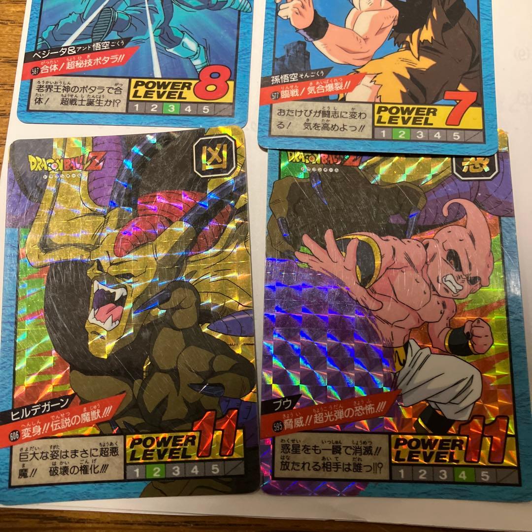 ドラゴンボール カードダス スーパーバトル 14弾 204枚 帯つき 激レア