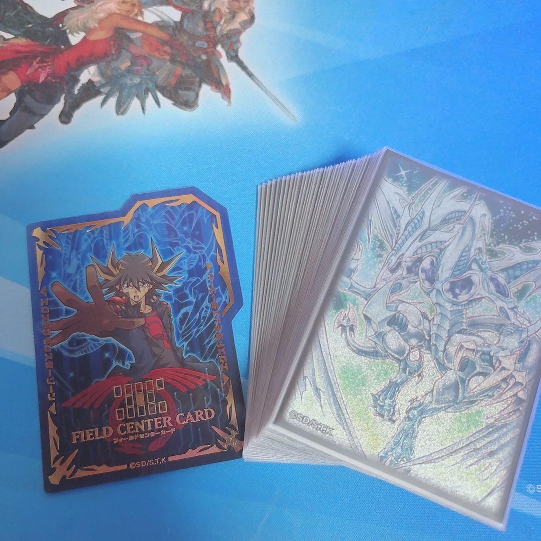 コ*こ様 か*！様 遊戯王 スターダストドラゴン スリーブ40枚 不動遊星