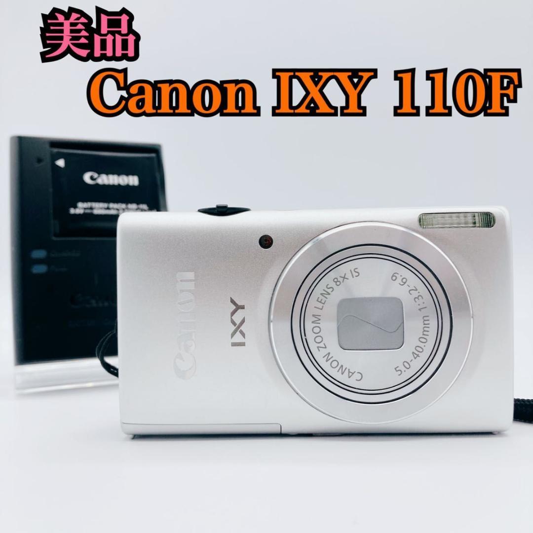 【美品】 Canon IXY 110F デジカメ Wi-Fi機能搭載 シルバー 中古】 【良品】 キヤノン IXY 110F シルバー : カメラのキタムラ