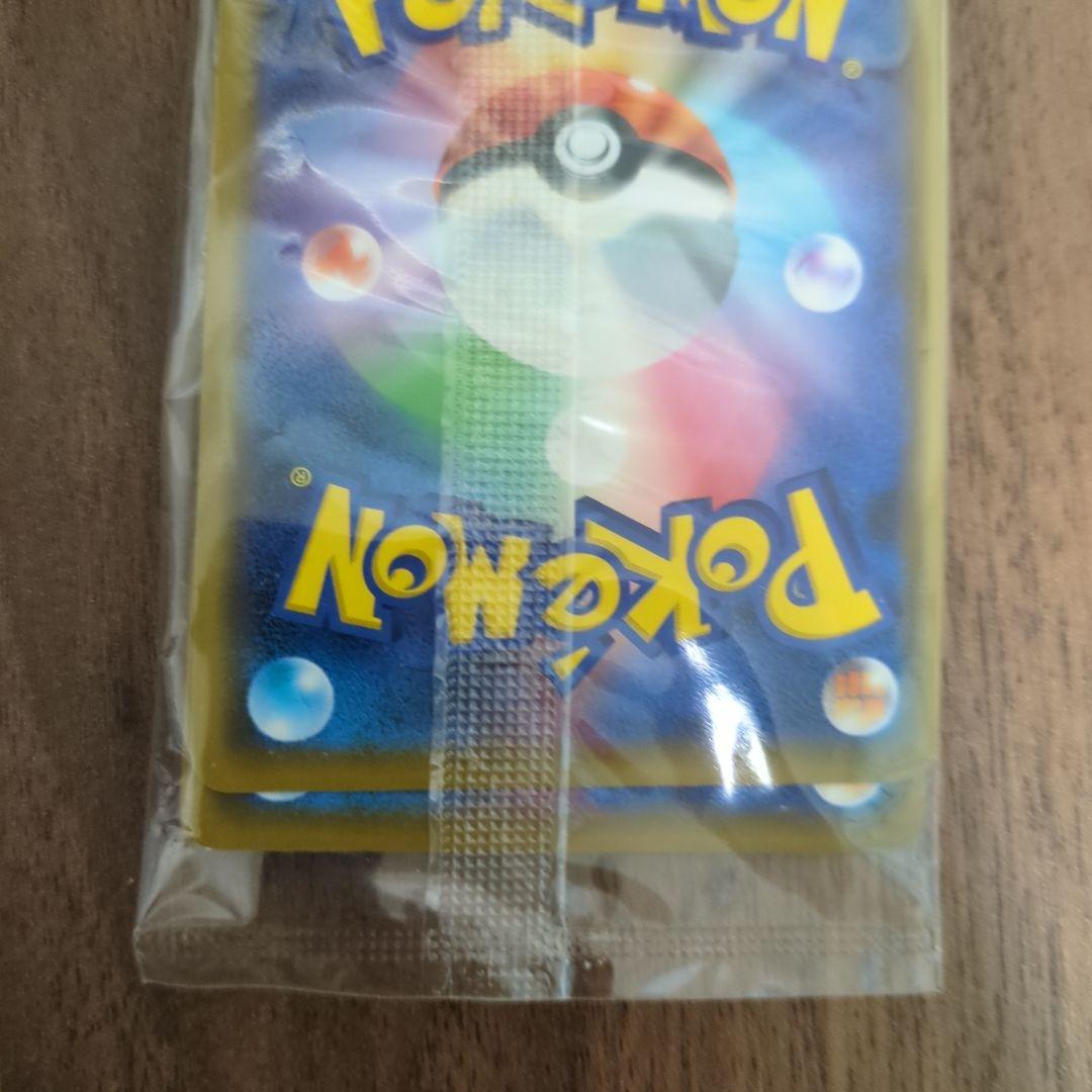 蒼空購入ページ