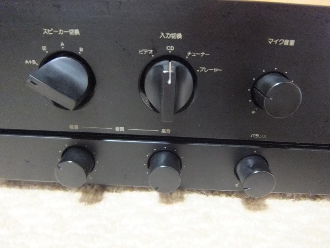 SONY ソニー プリメインアンプ AX-440 中古
